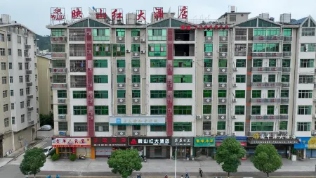 ying shan hong hotel Отели в г. Шичен