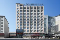 Echarm Hotel Hotels in Yuexi