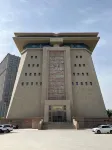 Bazhou Korla Shenshe Hotel (Korla Railway Station & Bazhou Museum Branch) - Romantische