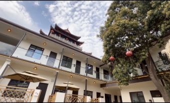 Fujiang Courtyard(Bell Tower Mosque Street Store)