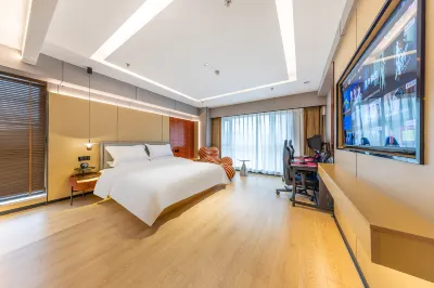 Xining Fangzhou E-sports Homestay (Xinqian International Plaza)