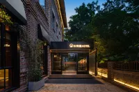 PuYuanli Hotel Các khách sạn gần Xi'an Printing College of Science and Technology