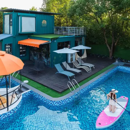 Tiffin Moganshan Su-style garden private soup medicine bath hot spring villa