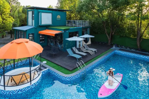 Tiffin Moganshan Su-style garden private soup medicine bath hot spring villa