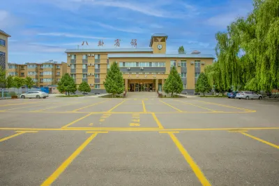 Tex Bagua Hotel