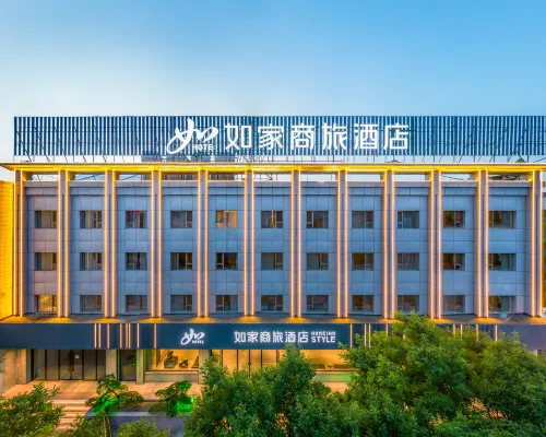 Homeinn Business Hotel (Xinzhou Daixian Branch) Hotels in Dai County