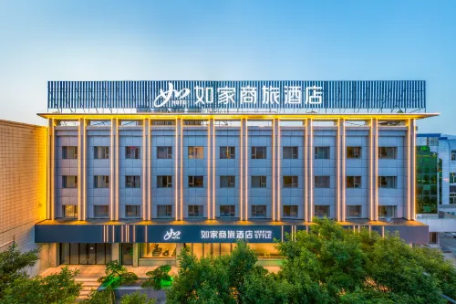 Homeinn Business Hotel (Xinzhou Daixian Branch)
