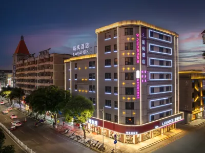 Lavande Hotels (Kaiping Musha) Отели рядом с достопримечательностью «Гостиный пункт в городе Кэпин»