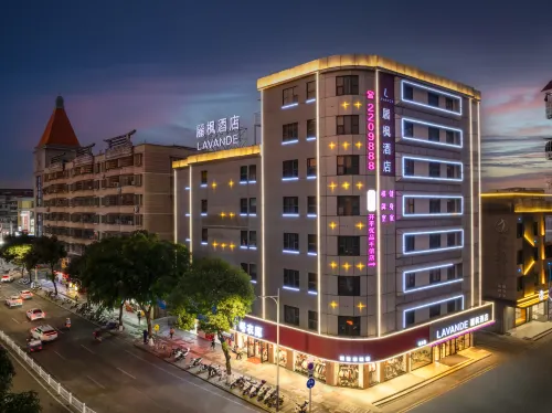 Lavande Hotels (Jiangmen Kaiping Yihua Plaza )