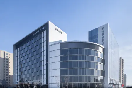 Hyatt Place Taiyuan Longcheng Street