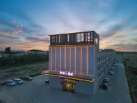 Urba S Hotel (Hu Yang He Branch) - parking
