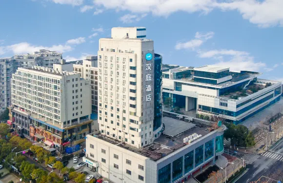 漢庭酒店（武漢沌口沌陽大道地鐵站店）