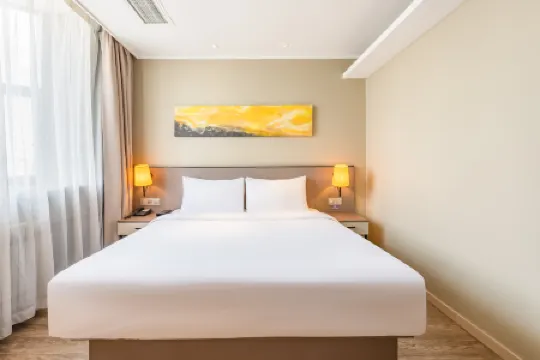 Homeinn Plus Hotel (Tianjin Five Avenue Nanjing Road Xiaobailou Subway Station)