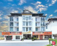 Dawuxiaoshe Chinese Inn