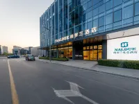 Naluolan Hotel (Impression City Financial Center) Hotels in Jingjiang