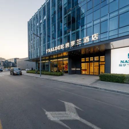 Naluolan Hotel (Impression City Financial Center)
