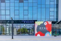 棲夢飯店（北京滙琴購物中心宋家莊地鐵站店） 勁松/潘家園地區住宿飯店