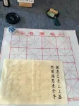 Jingmu Hotel · JINGMU (Baotou Railway Station Baotou Rare Earth High-Tech Zone) - Gym