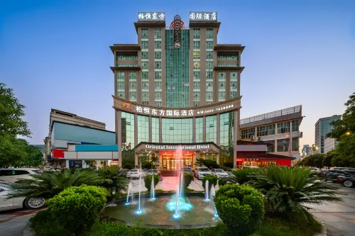 Boheng Oriental International Hotel Hotels in Tianzhu