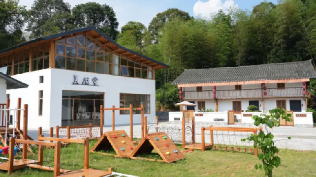 Meichengtang (Ninghua Jiaohu Town)