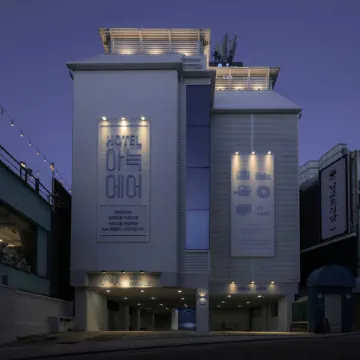 Aank Air Hotel Chuncheon