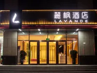 Lavande Hotel (Tai'an High-Speed Railway Station) Hotels near Shineway Frozen Fresh Meat (Tai'an Daiyue Department of Civil Affairs Marriage Registration Chudong)