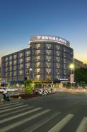 Yeste Hotel (Wuzhou Municipal Plaza)