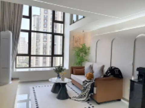 Youjia Selected Homestay (Caihong Long Street)