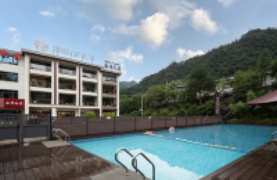 花築·夢三清意境民宿（三清山東部金沙索道店）