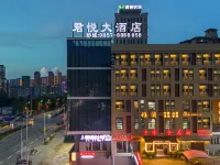 Grand Hyatt Nagao Hotel Hotels in Nayong