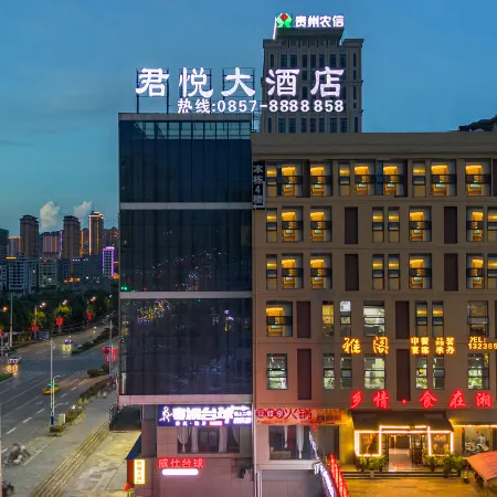 Grand Hyatt Nagao Hotel