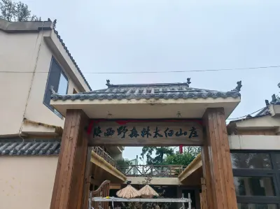 Taibai Sanguli Homestay