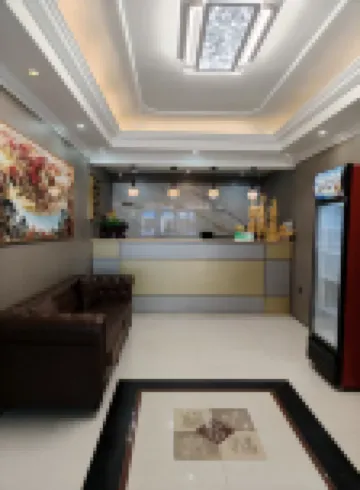 Shenyang Yayiju Business Hotel (Provincial Thrombosis Hospital Branch)