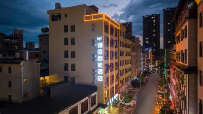 Manting Smart Hotel (Mile Qinglai Park Juren Shiji Square) Hotels in Qinglai Park