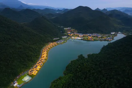 Shaoguan Ruyuan Lanshanyuan LN Dongfang Hot Spring Hotel