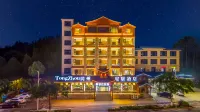 Zuifarm Hotel (Huangguoshu First Tourist Center) - 2 Yıldız