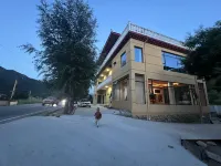 Danyang Sushuo Homestay