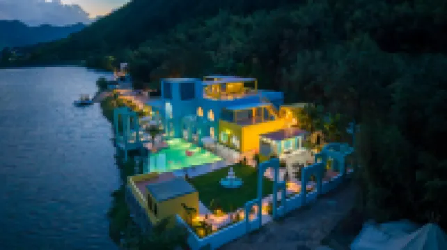 麓笙·7號下午湯泉美宿（OMG心跳樂園店）