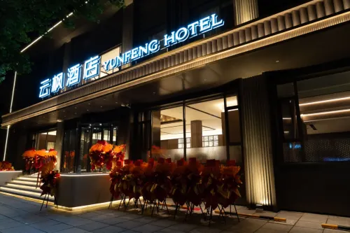 Yunfeng Hotel (Tonghua Trade Center) Hotel di Tonghua