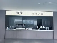 SUISU Suisu Designer Hotel Hotels in Funing
