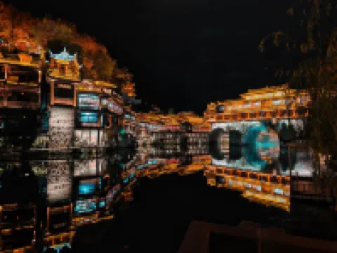 Mengyuan Tuojiang Inn โรงแรมในเฟิ่งหวง