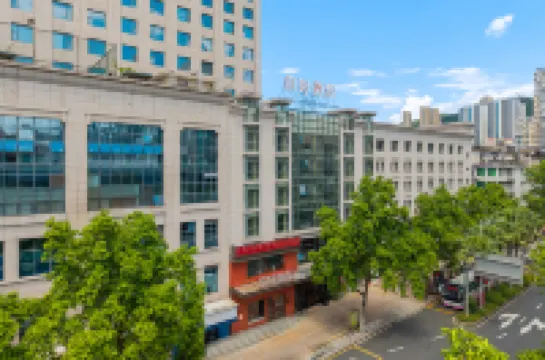 Ni Hao Hotel (Sanming Municipal Government)