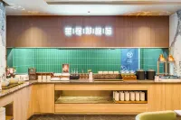 Starway Hotel (Luoyang Longmen Station)