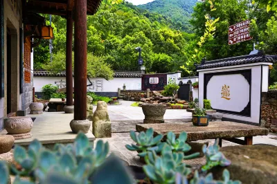 Shanggu Xiaozhu Boutique Hostel Hotels in Longmen Ancient Town Scenic Area