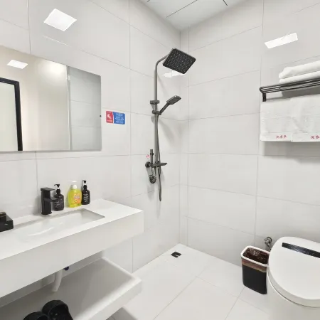 Yuekelai | Lanyu • Light Luxury Smart Hotel (Rushan Yintan Store) Hotels in Rushan