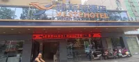 Yasite Hotel (Suizhou Wenfeng Caodianzi Street Branch) Hotels in der Nähe von Wenfeng Tower