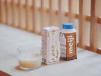 SOKI KANAZAWA - spa