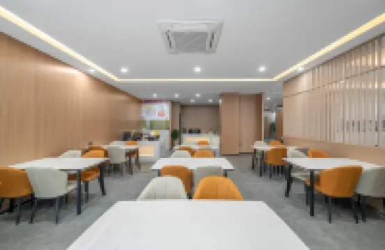 ホームイン アイフィールホテル（紹興魯迅故里沈園）