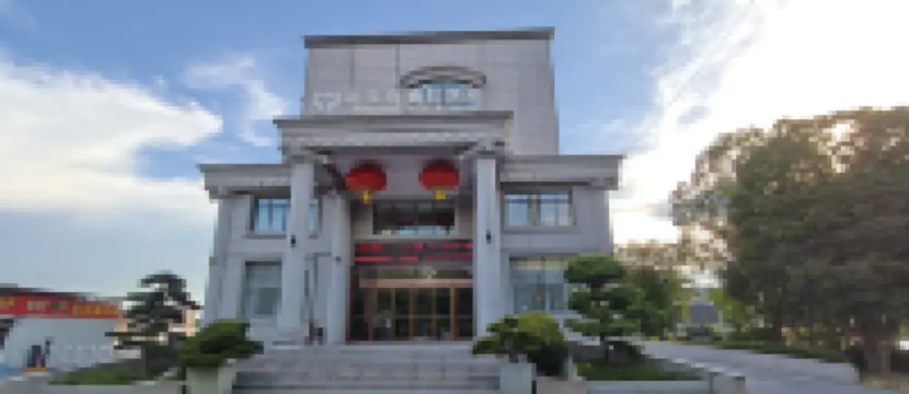 永康裕佳豪嘉廷酒店 鄰近方岩風景名勝區的酒店