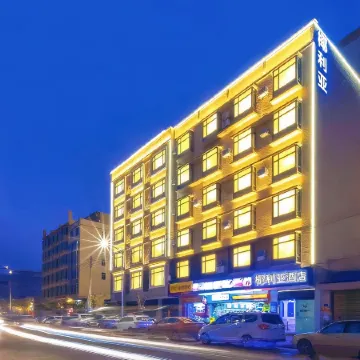 Yelia Hotel (Ding'an Bus Station Store)